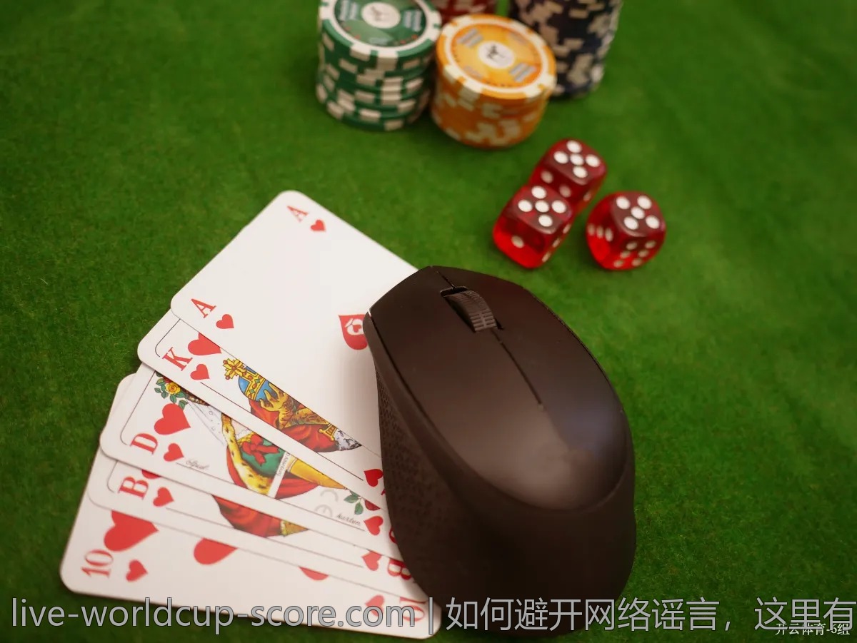 如何避开网络谣言，这里有你需要的世界杯赛程来源