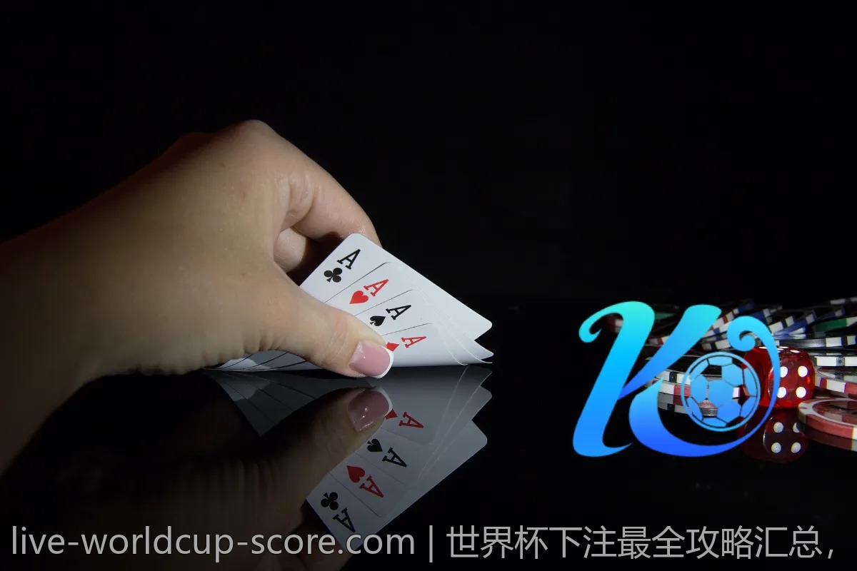最新世界杯买球网评测：哪些平台最值得信赖