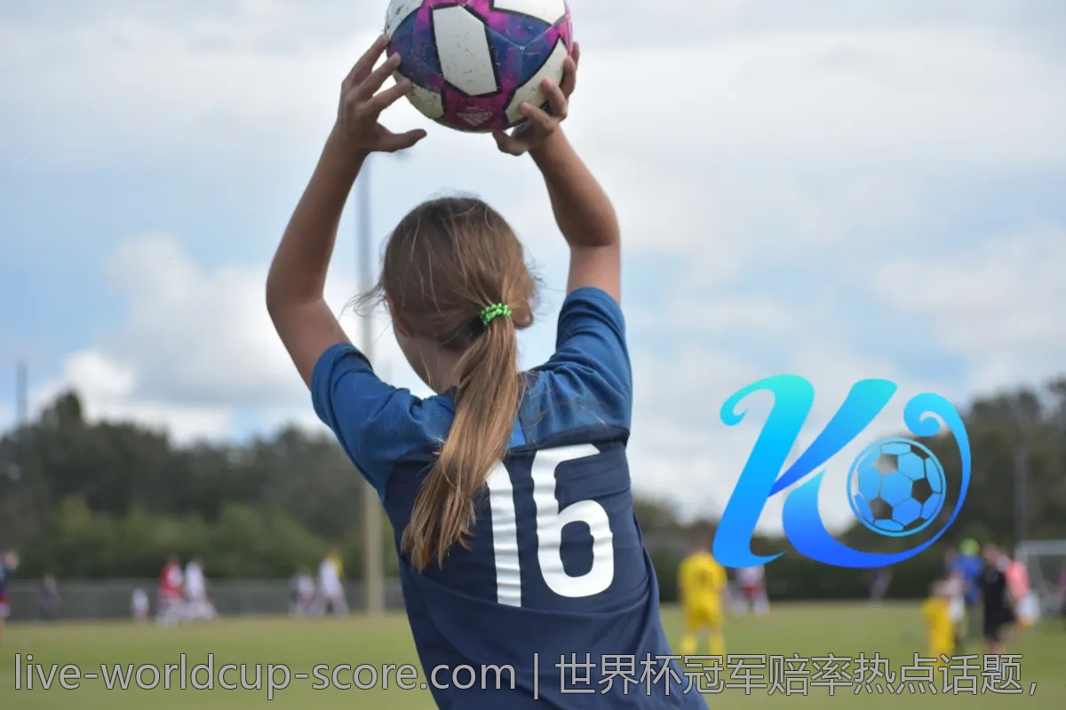 世界杯冠军赔率热点话题，球迷反响如何？